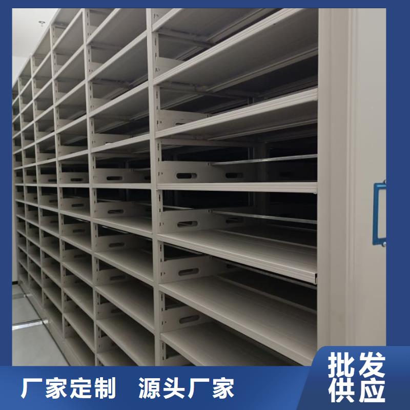 常年供應檔案室檔案架-報量