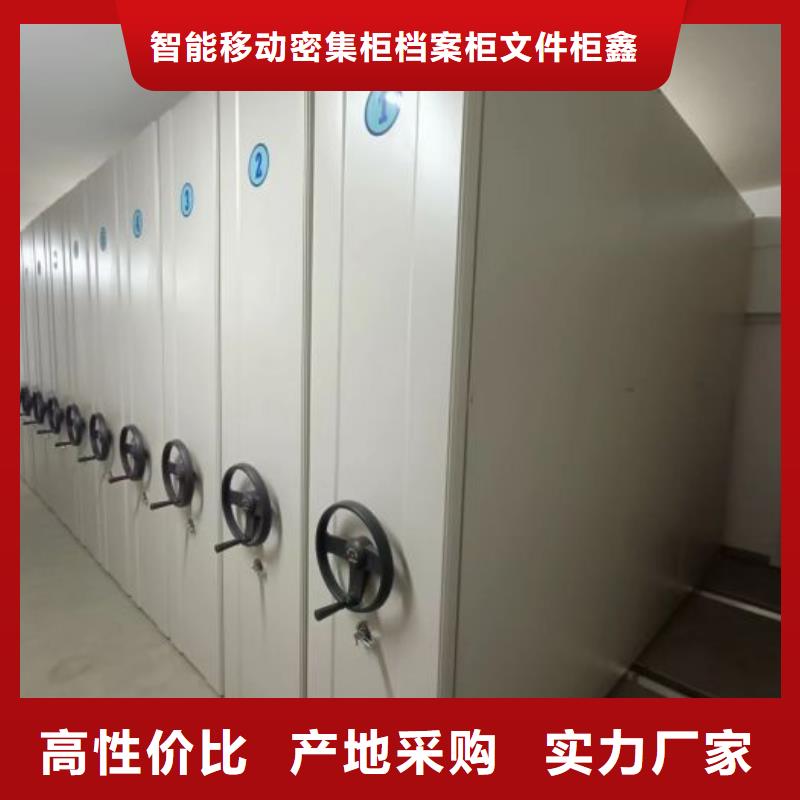 常年供應(yīng)檔案室檔案架-報(bào)量