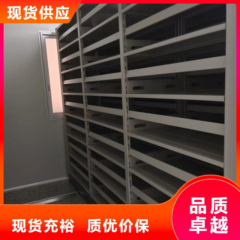 詳情咨詢【鑫康】檔案室手搖密集柜