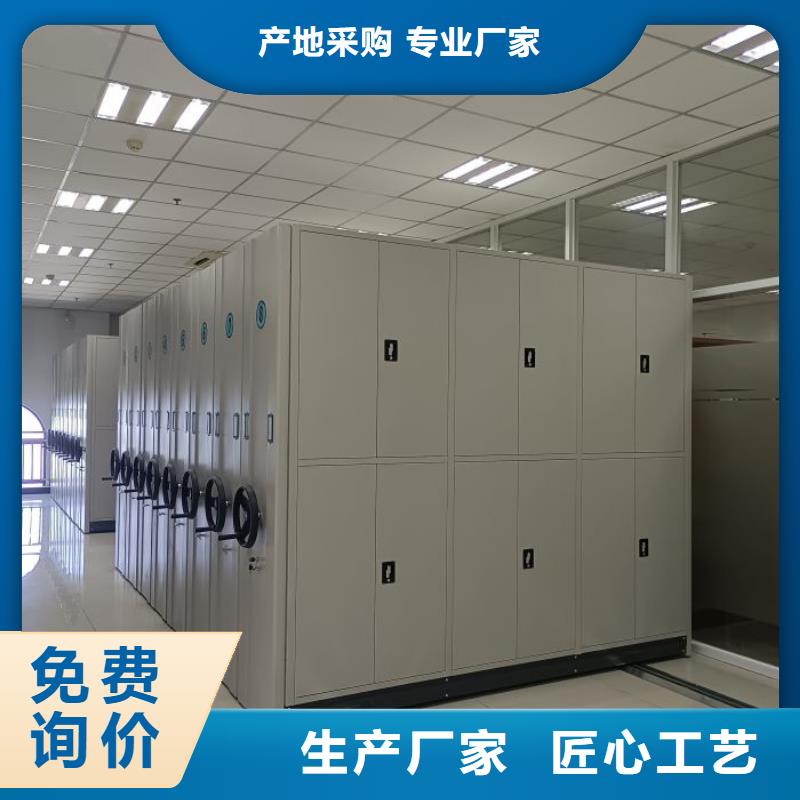 常年供應(yīng)檔案室檔案架-報(bào)量