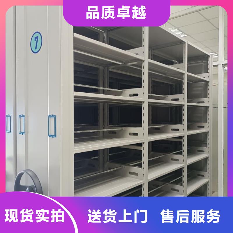 敬請來電【鑫康】倉庫密集貨架