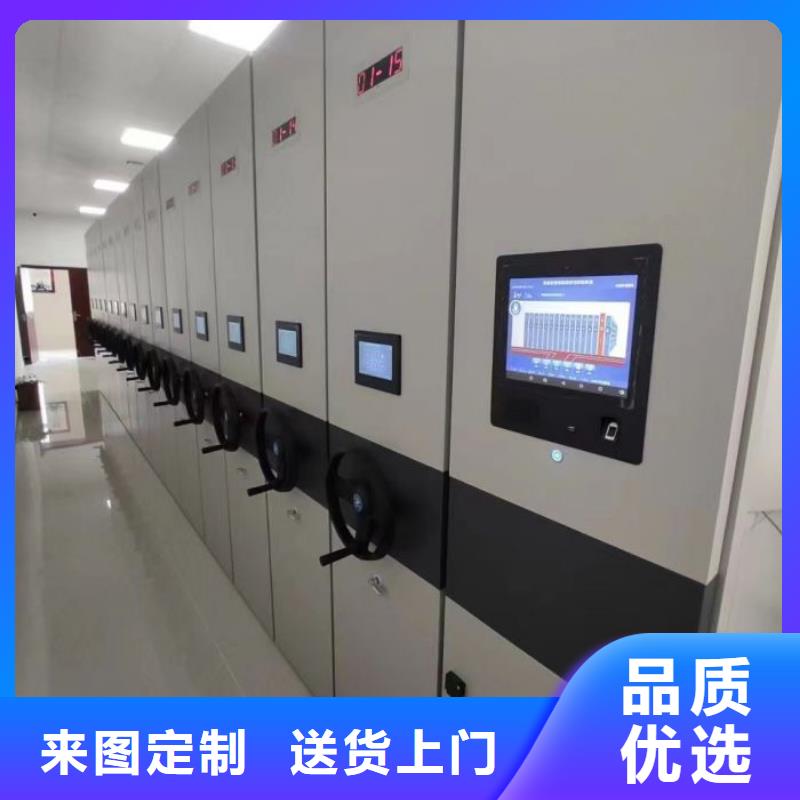 原裝現貨【鑫康】手動檔案柜