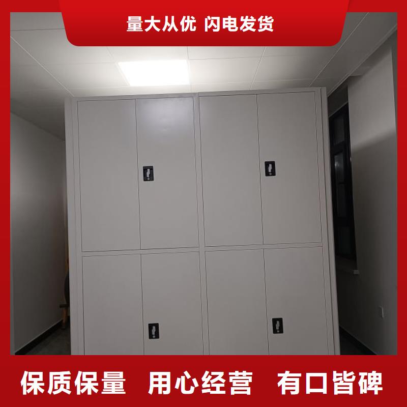 效益更高【鑫康】電表密集架表庫(kù)