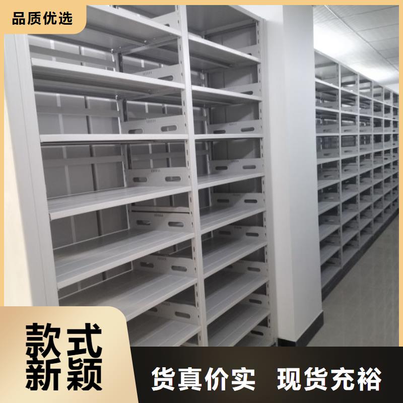 廠家勇敢創造的市場反響【鑫康】圖書資料室書架