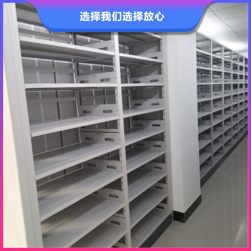 廠家歡迎來電【鑫康】櫥式手動密集架