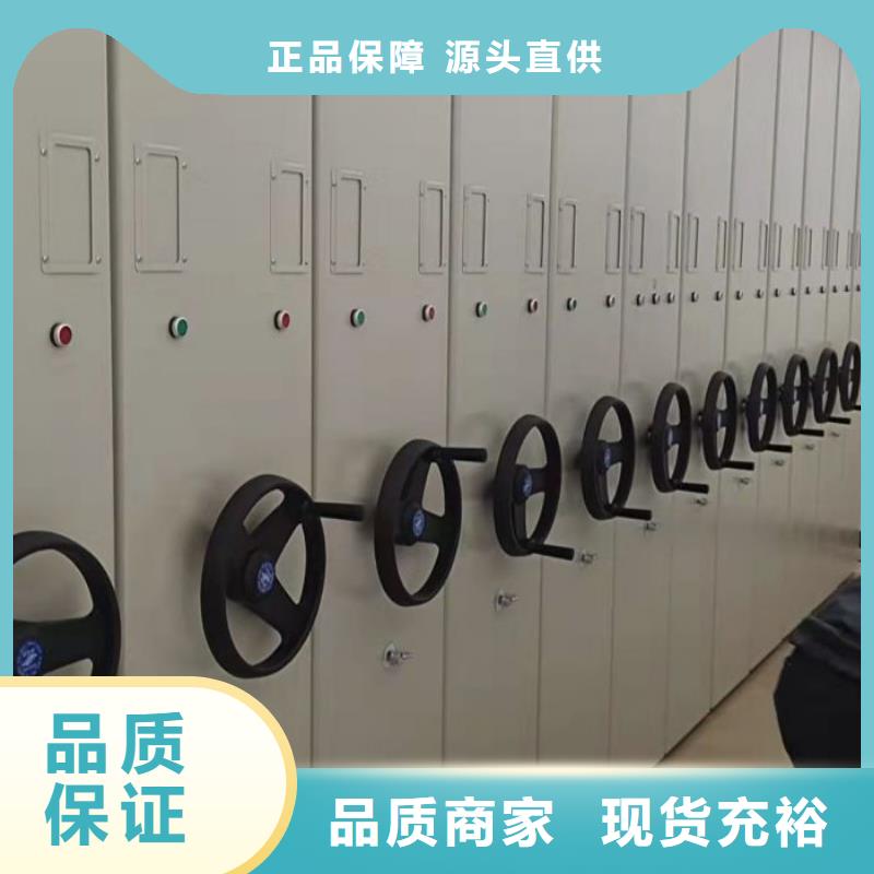 廠家勇敢創造的市場反響【鑫康】圖書資料室書架
