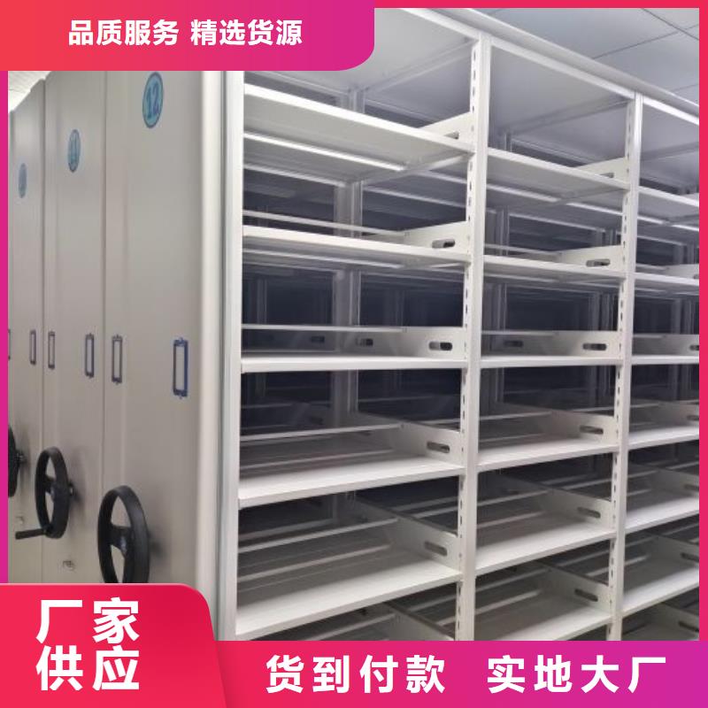 感謝來電【鑫康】密集架結(jié)構(gòu)圖