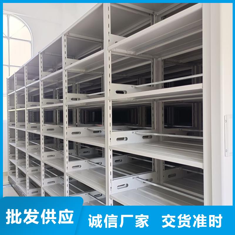 質量認證【鑫康】澄邁縣鋼制雙面雙聯檔案架