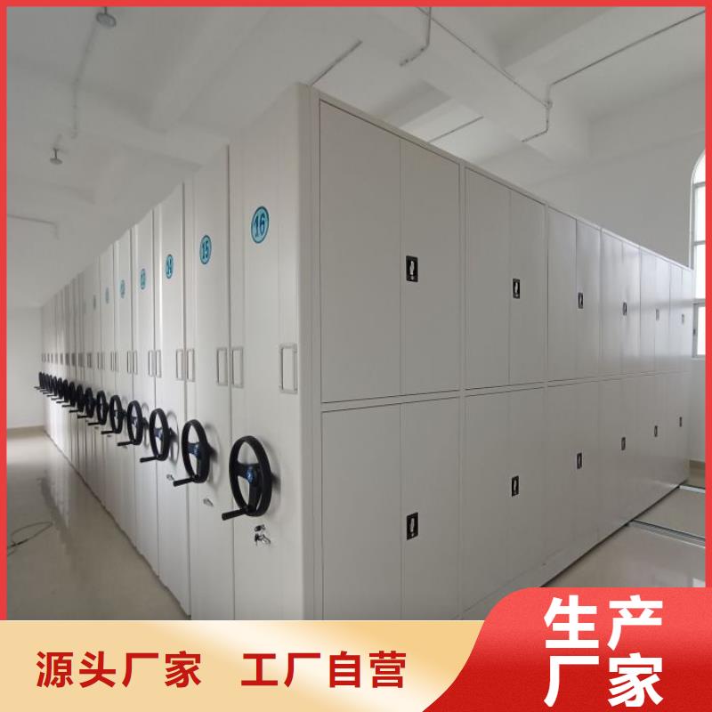 雙柱密集架期待您的來電