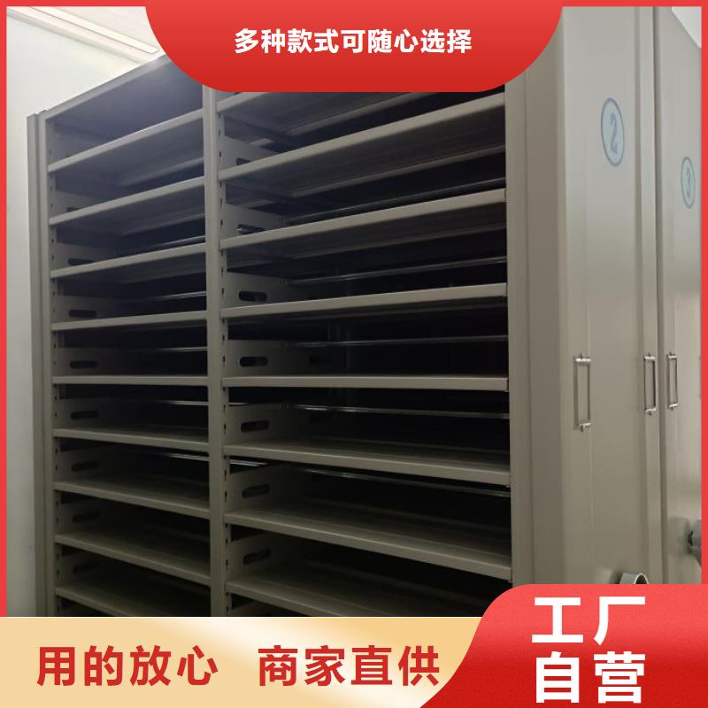 廠家歡迎來電【鑫康】櫥式手動密集架