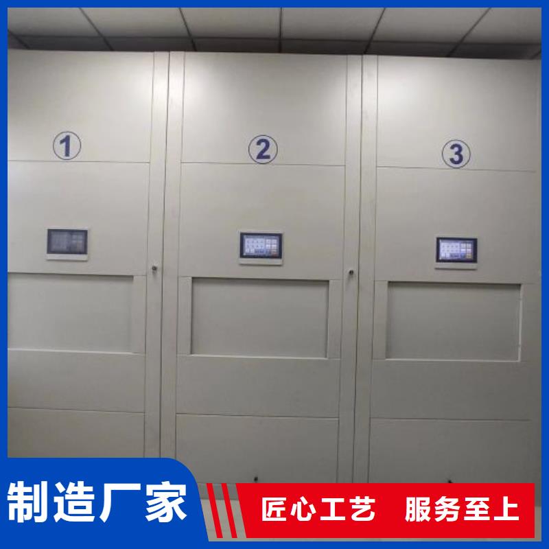 質量認證【鑫康】澄邁縣鋼制雙面雙聯檔案架