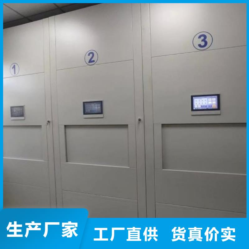代理分銷【鑫康】圖書資料室書架