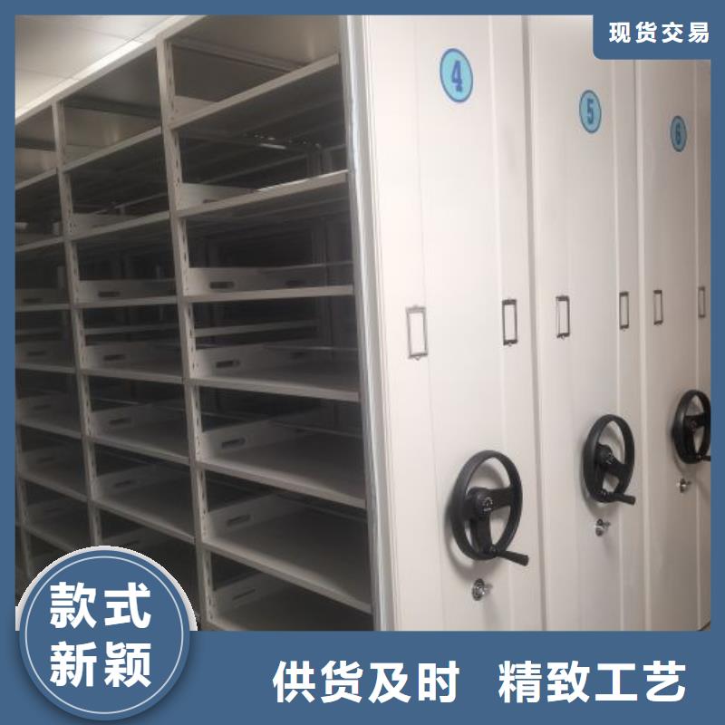 效益更高【鑫康】電表密集架表庫