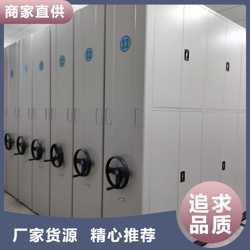 行業的發展契機與方向【鑫康】手電動密集架