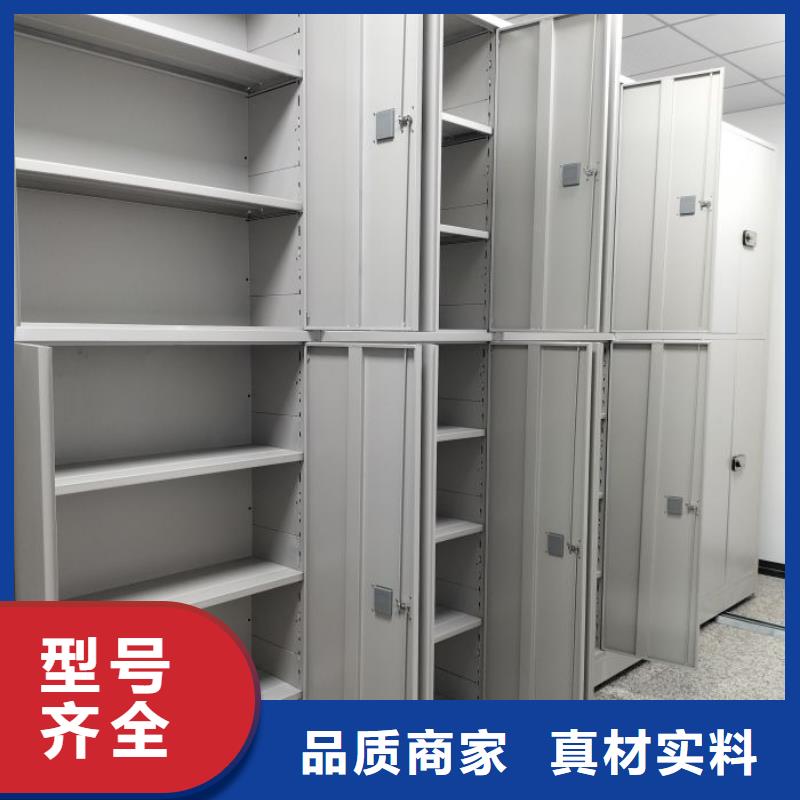 質量認證【鑫康】澄邁縣鋼制雙面雙聯檔案架