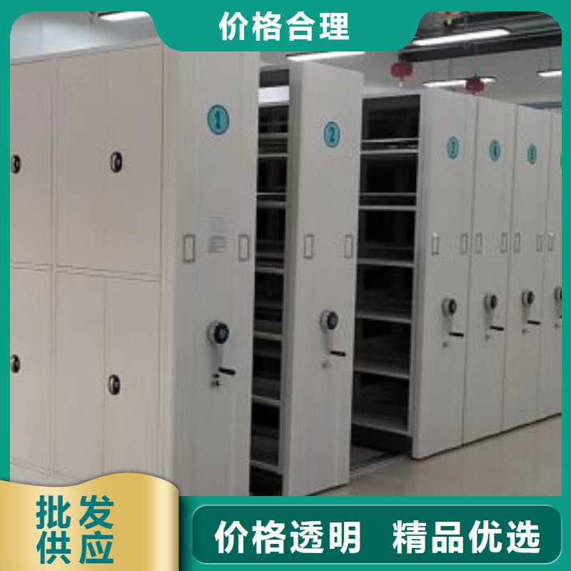 效益更高【鑫康】電表密集架表庫(kù)