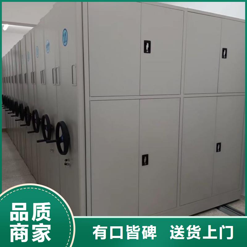 厂家欢迎来电【鑫康】橱式手动密集架