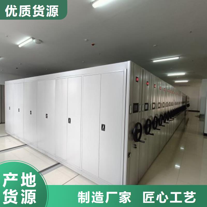蓄勢待發【鑫康】圖書館密集架