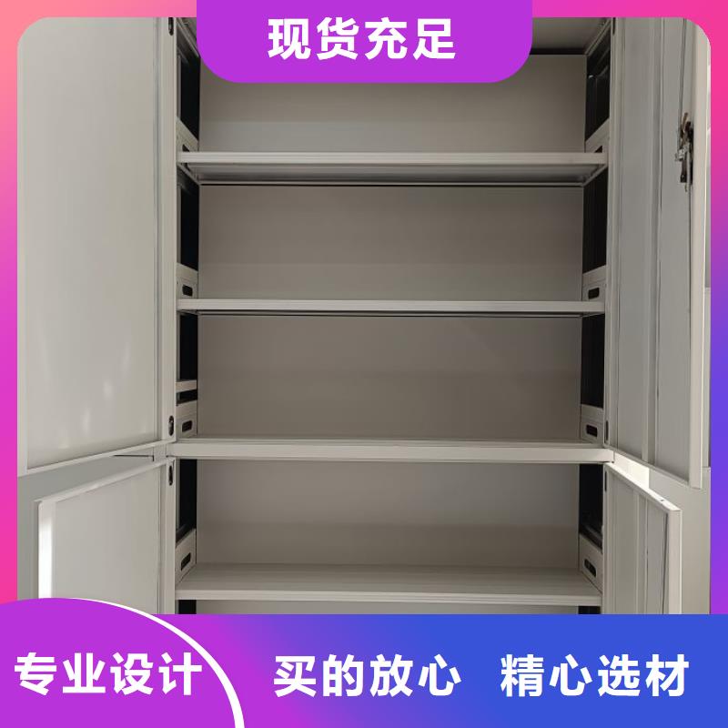 型號(hào)如何選擇【鑫康】保亭縣手動(dòng)型檔案密集架
