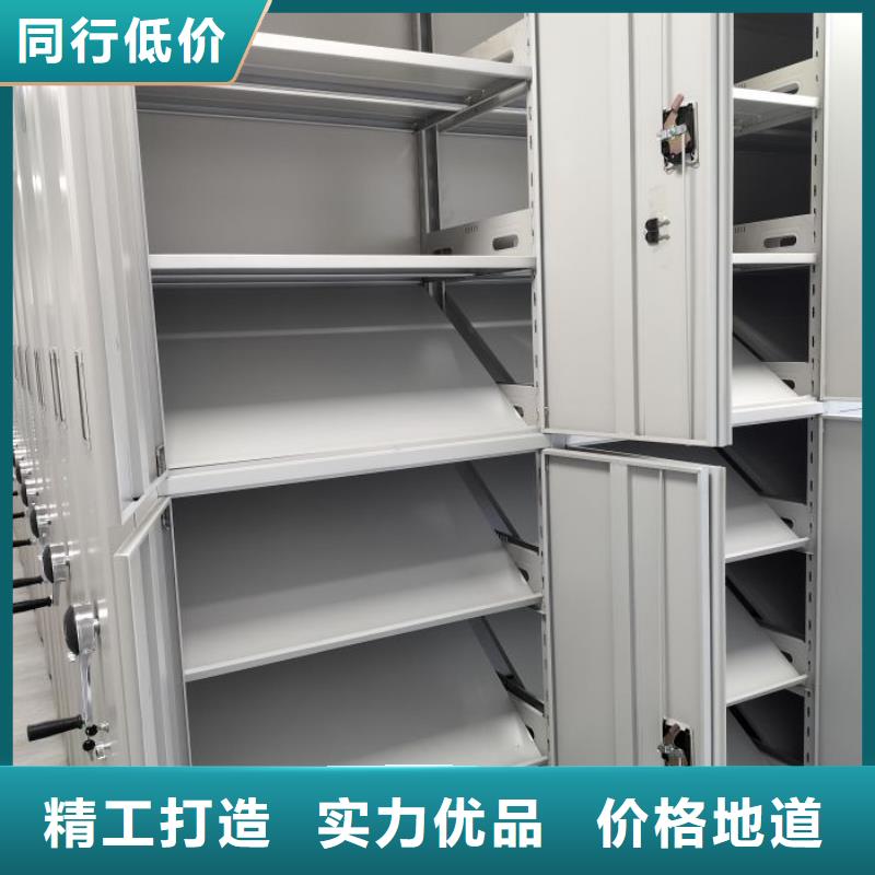 厂家欢迎来电【鑫康】橱式手动密集架