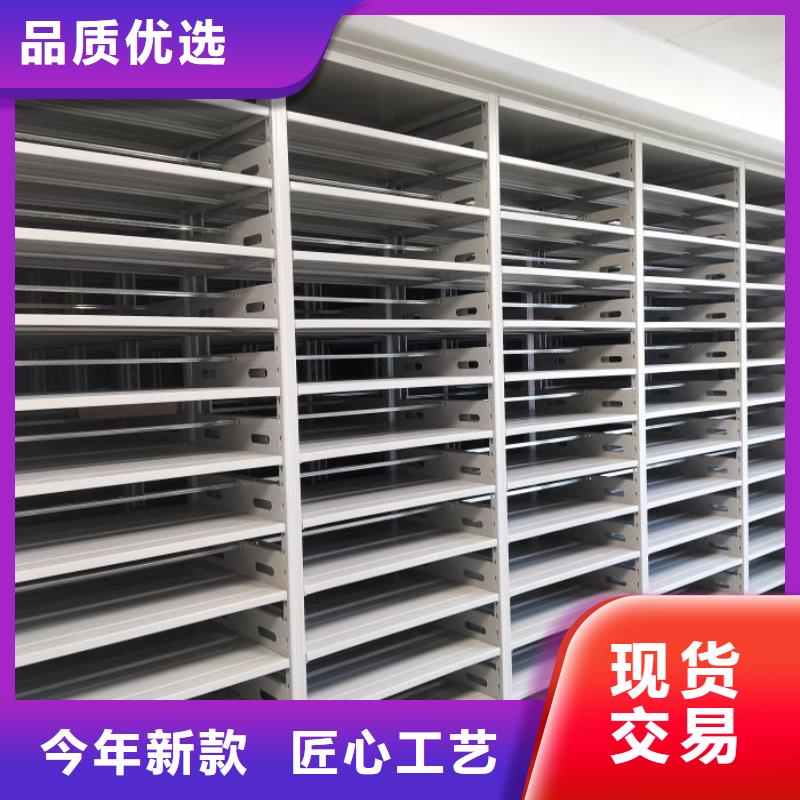 代理分銷【鑫康】圖書資料室書架