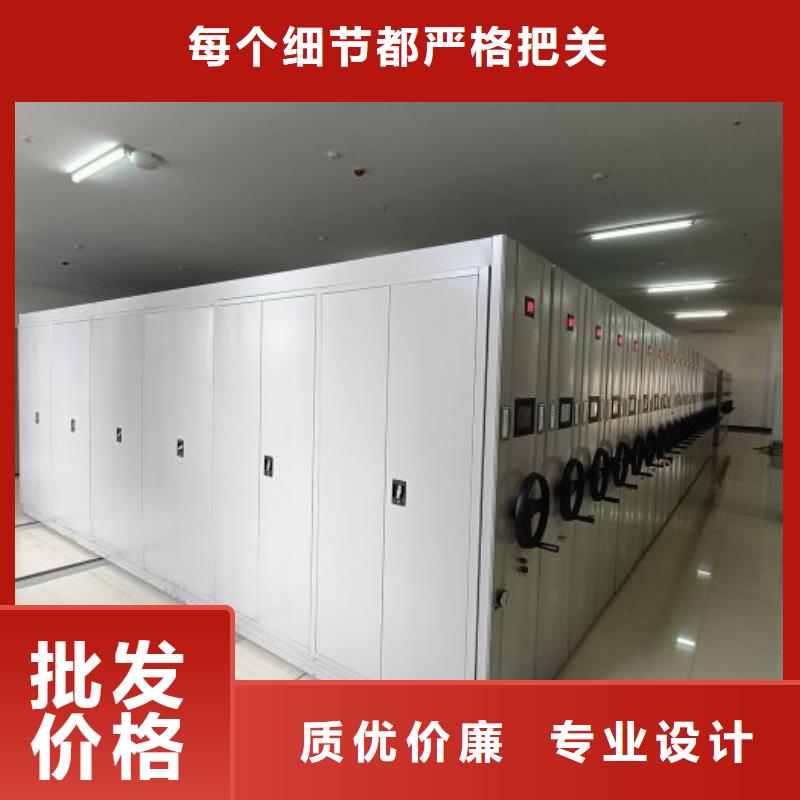 質量認證【鑫康】澄邁縣鋼制雙面雙聯檔案架