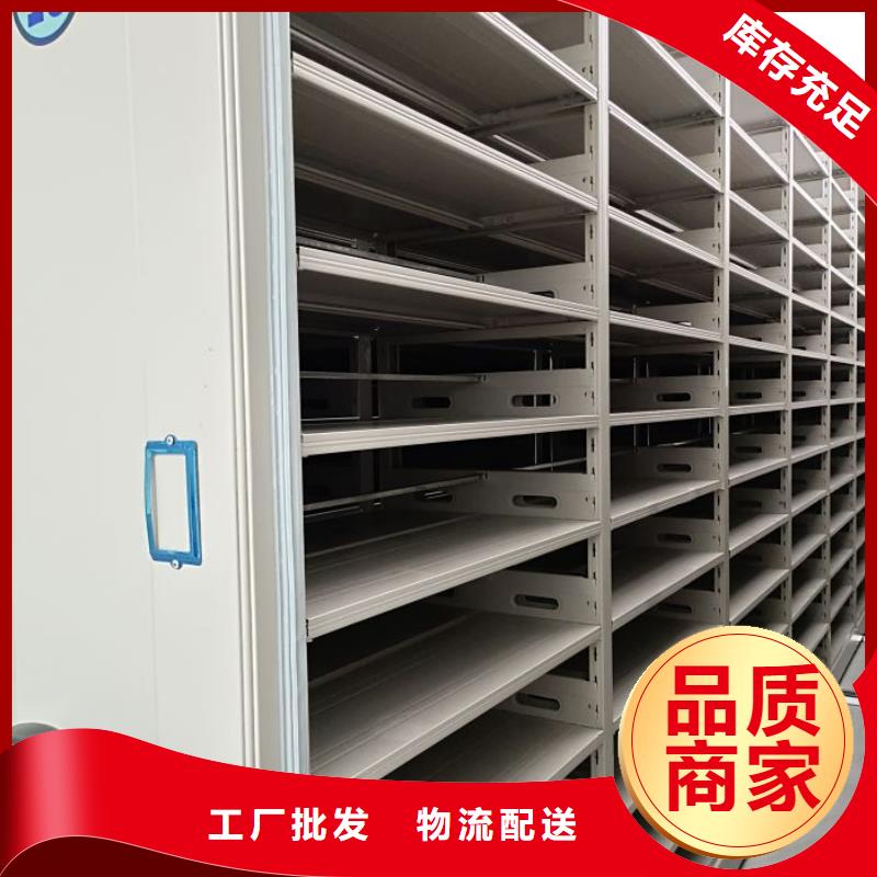 質量認證【鑫康】澄邁縣鋼制雙面雙聯檔案架