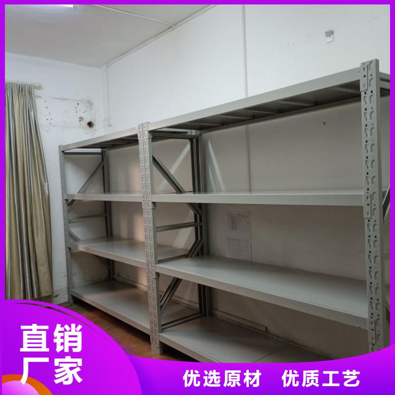 價行情【鑫康】放檔案的柜子