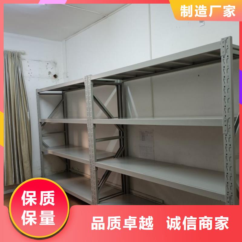 產(chǎn)品發(fā)展趨勢和新興類別【鑫康】檔案室用柜