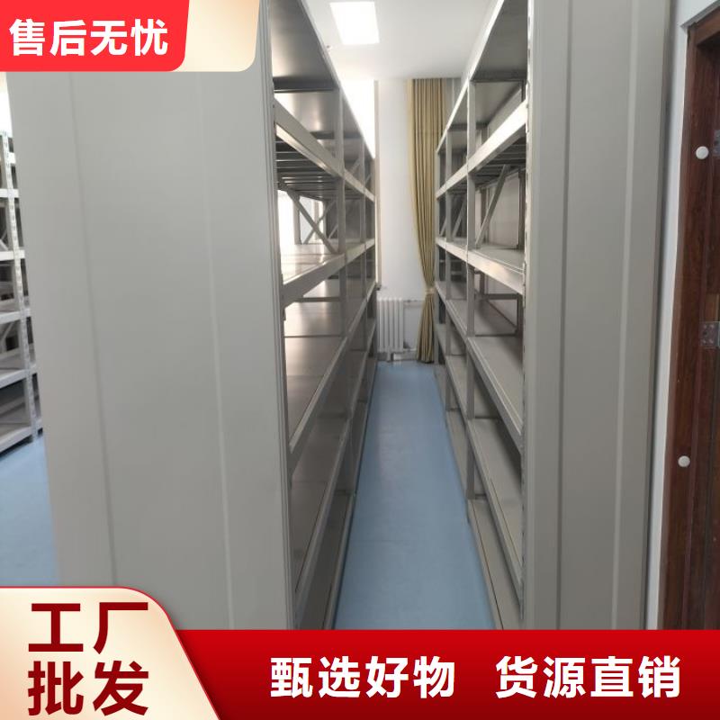 銷售電話多少【鑫康】手動(dòng)式密集柜