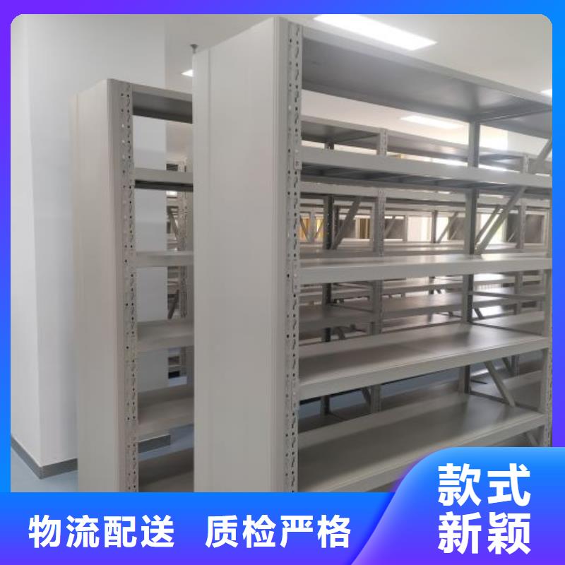 行業的發展契機與方向【鑫康】手電動密集架