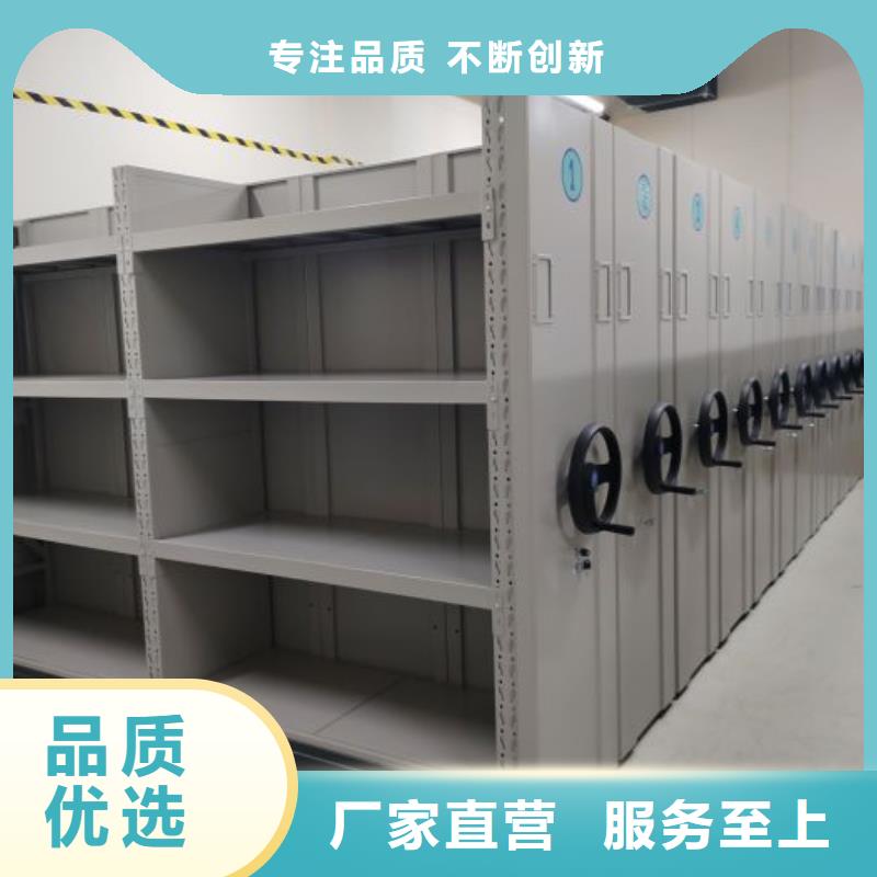 價行情【鑫康】放檔案的柜子