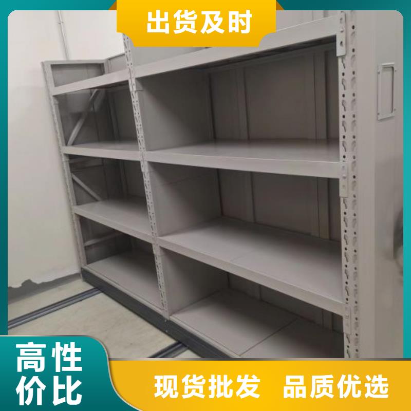 雙柱密集架期待您的來電