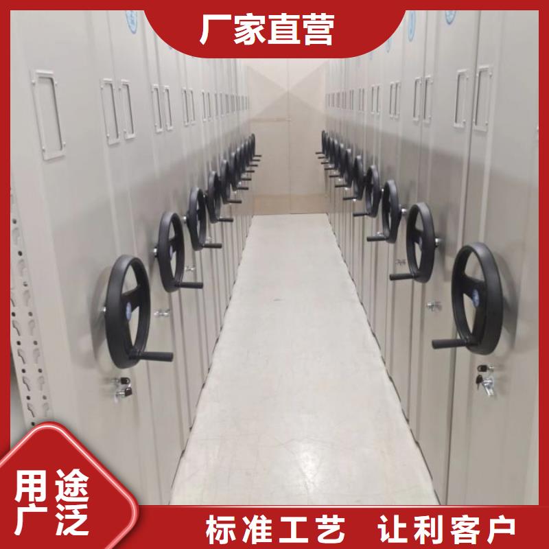 效益更高【鑫康】電表密集架表庫