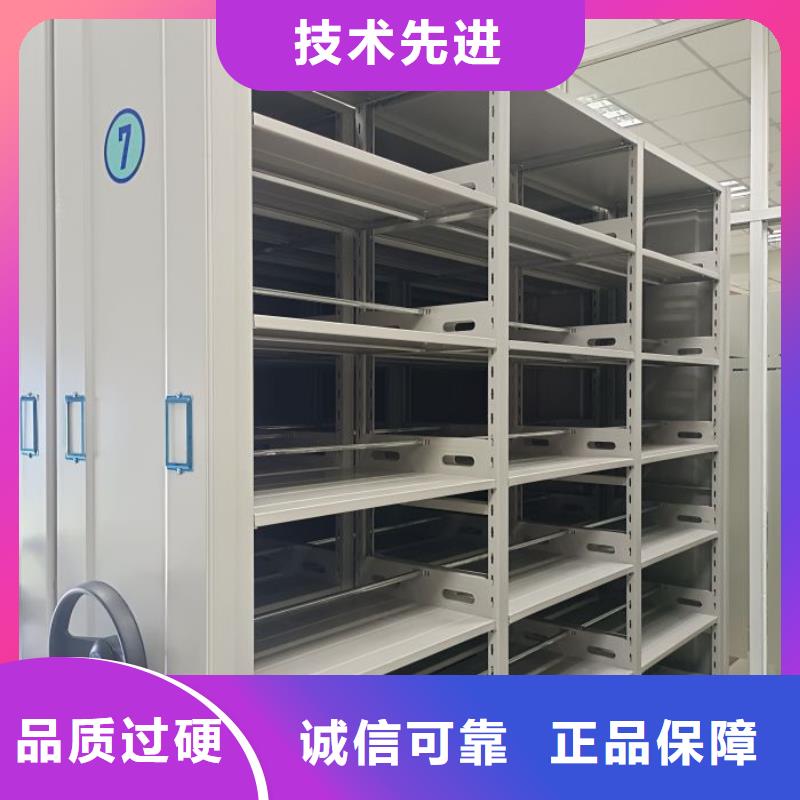 廠家歡迎來電【鑫康】櫥式手動密集架