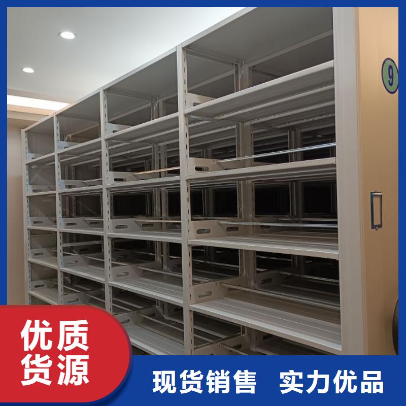供求網【鑫康】手搖密集柜