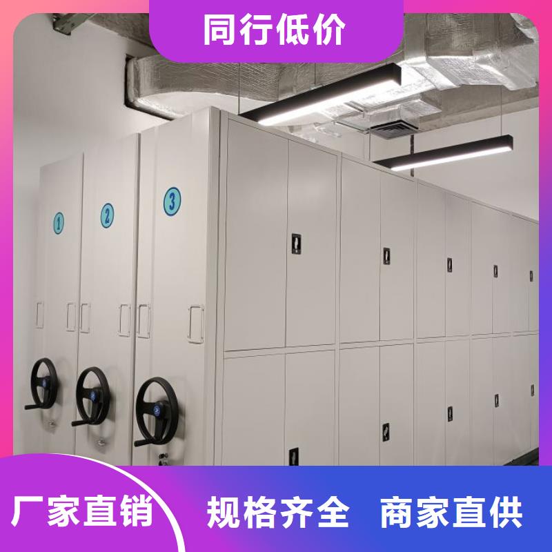 真誠服務【鑫康】圖書室書架