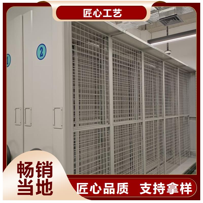 規(guī)格型號(hào)【鑫康】檔案室用柜