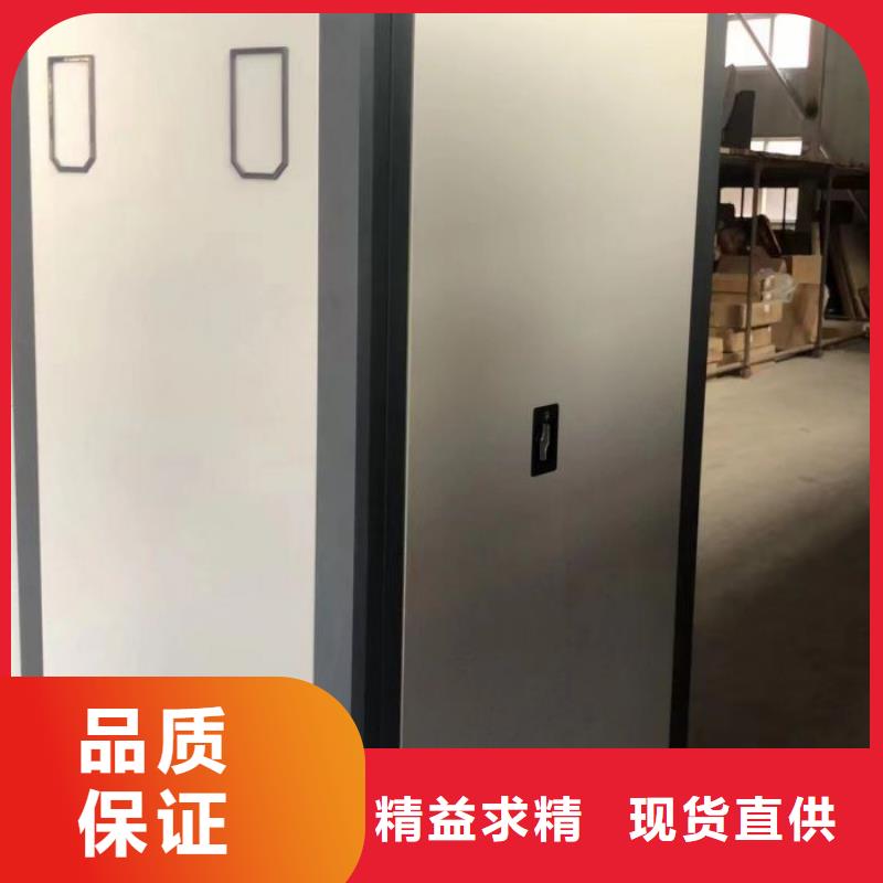 供求網(wǎng)【鑫康】掛電表密集柜