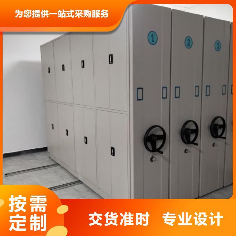歡迎咨詢【鑫康】智能電腦檔案柜
