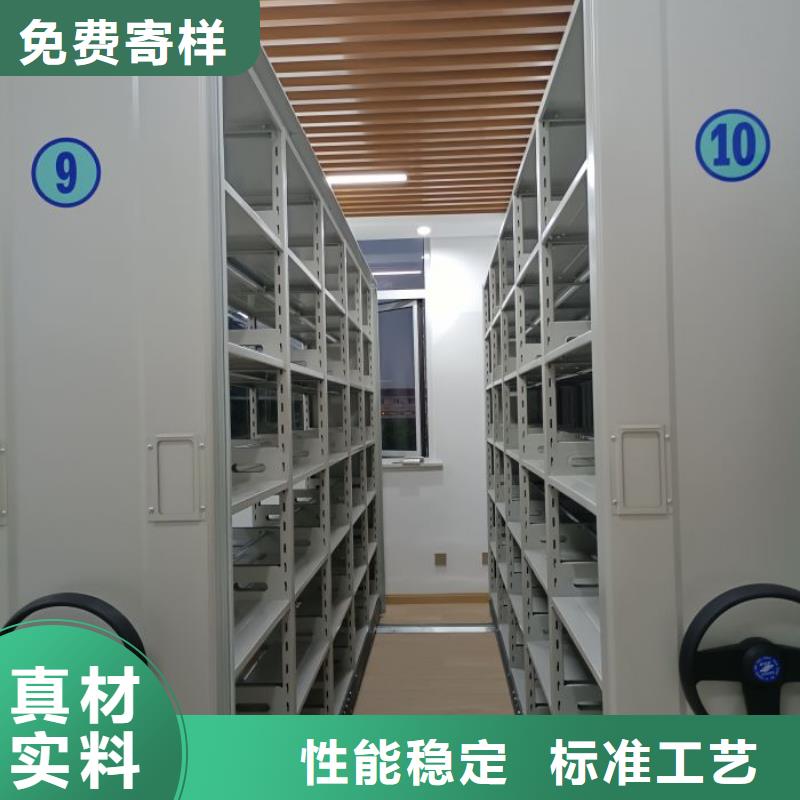 为您服务【鑫康】手摇移动铁皮柜