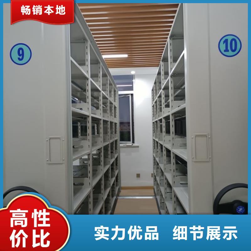 定制智能选层柜的厂家