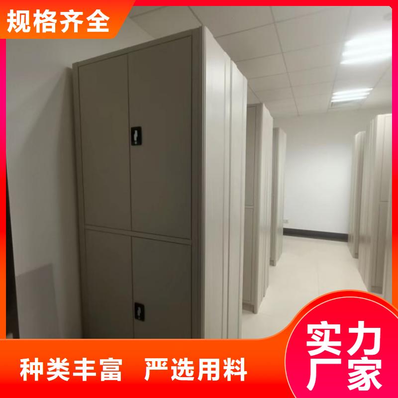維修電話【鑫康】雙柱式密集架