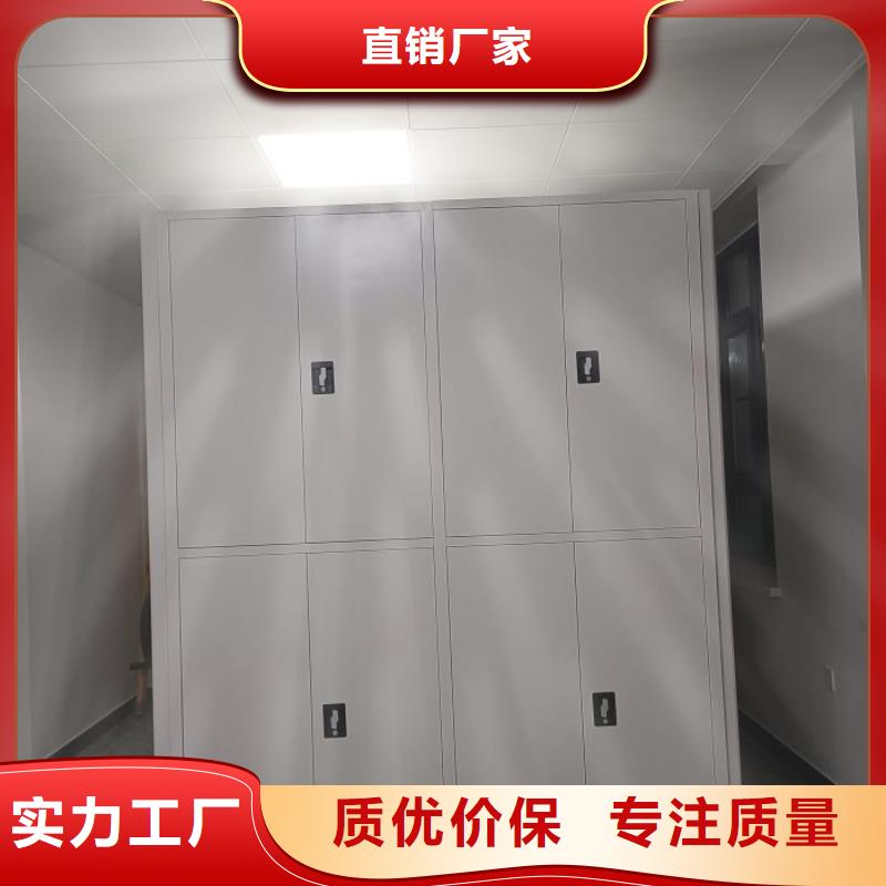 產品問題的解決方案【鑫康】檔案存放柜