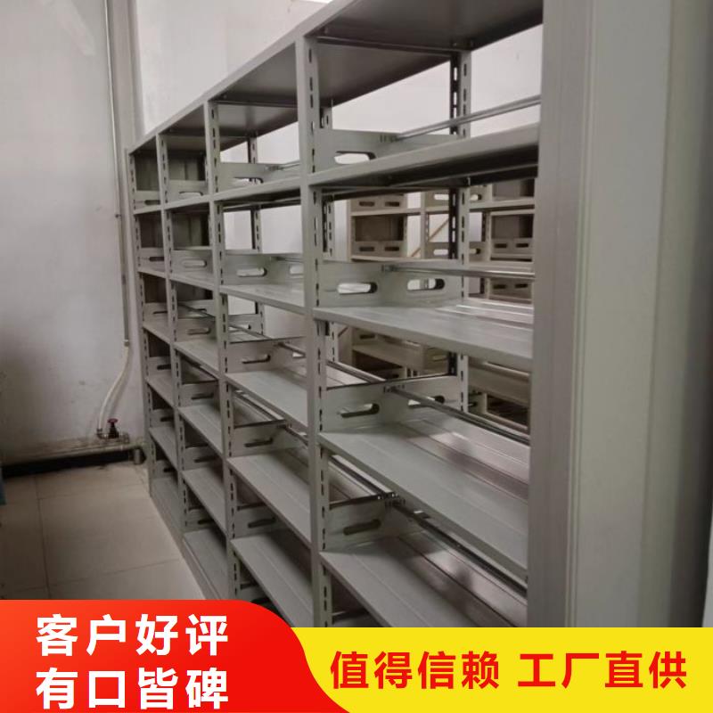 定制智能选层柜的厂家
