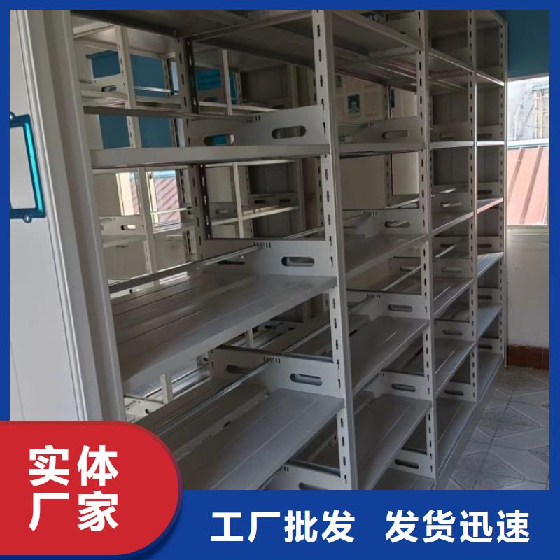 盡善盡美【鑫康】保密鐵皮柜