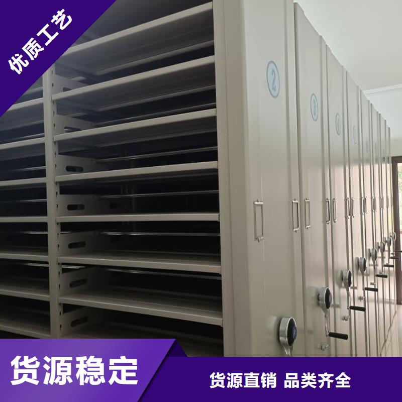 歡迎咨詢【鑫康】智能電腦檔案柜