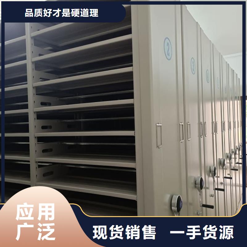 真誠服務【鑫康】圖書室書架