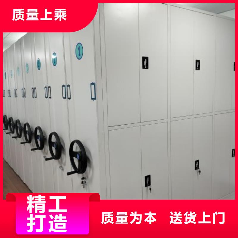 免費安裝【鑫康】電子保密柜