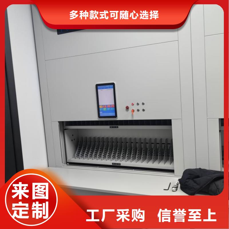 保密铁皮柜厂家实力强大